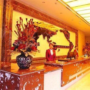 Guanhong Hotel