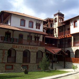 Shtastlivcite Family Hotel