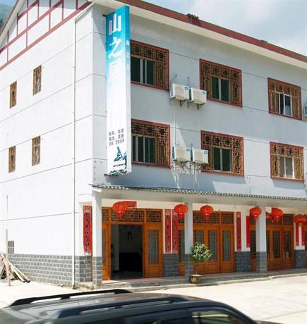 Shanzhiju Hotel
