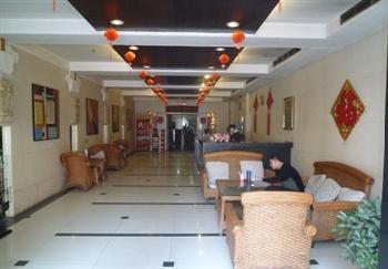 Baoji Kaihua Hotel