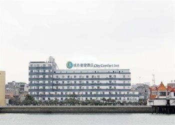 City Comfort Inn