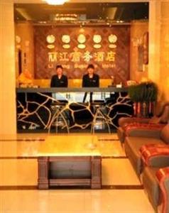 Lijiang Business Hotel