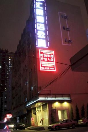 Hui Jing Hotel And Flat-shenzhen