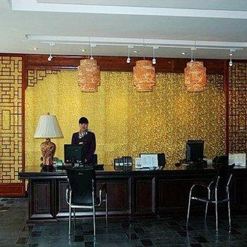 Baolong Business Hotel