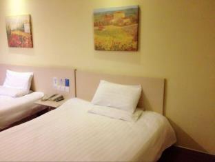 Hanting Hotel Hangzhou Westlake