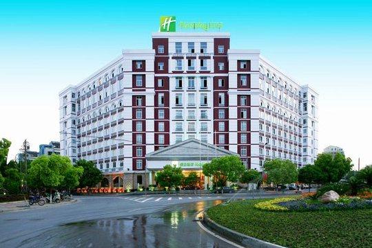 Holiday Inn Thousand Island Lake
