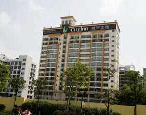 City Inn Foshan Jihua Road