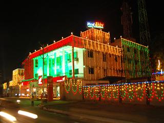 Hotel Shiv International