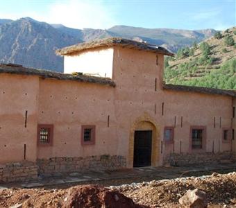 Maison D'hotes Dar Afra