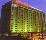 Henan International Hotel