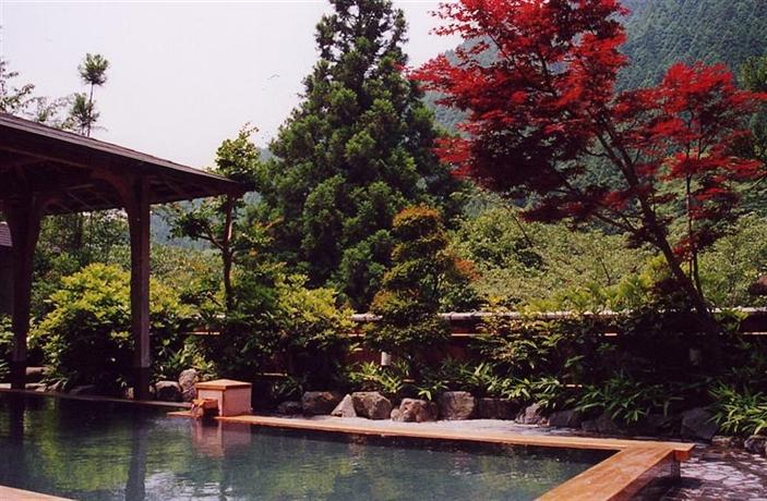 Kurama Onsen