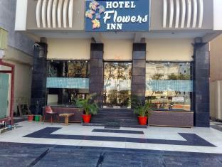 Hotel Flowers Inn