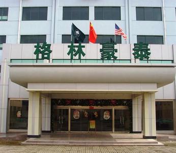 Green Tree Inn Haiyang Sweaters Town Hotel Yantai