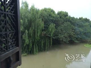 Wuzhen Wangjinli Boutique Hotel