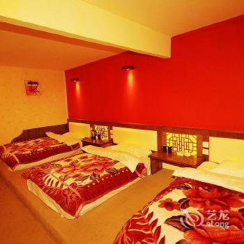 Xinyi Inn by Wind Station
