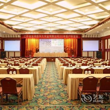 Hangzhou Huabei Hotel