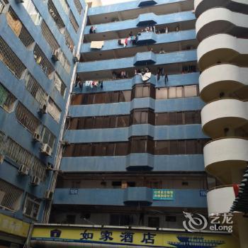 Home Inn Shenzhen Huaqiangbei