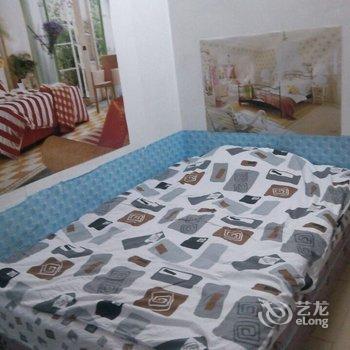 Shenzhen Buji Changlong apartment