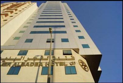 Fager Al Badie'a 3