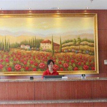 Yixing Dingshu Harbor Hotel