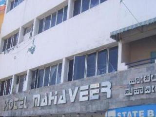 Hotel Mahaveer Bangalore