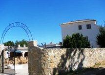 Posada Las Palmeras Ronda