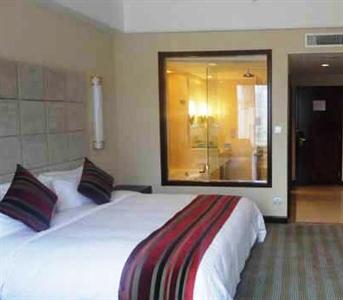 Haiyuan International Hotel