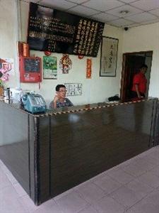 BP Hotel