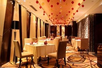 Huifeng Hotel - Shuyang