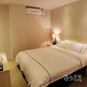 Mangguo Shuijing Hotel