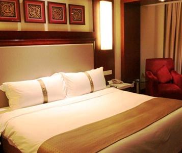 Holiday Inn Hangzhou City Center