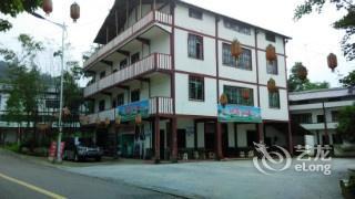 XianNvShan tea garden villa GuanQiao shop