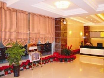 First Dynasty Hotel Xichang