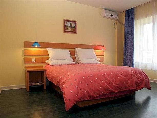 Home Inn Shunde Daliang - Foshan