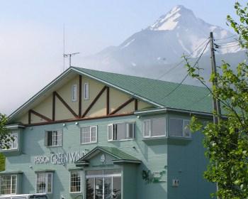 Pension Green Wind