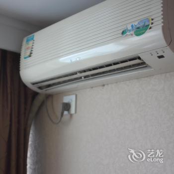 Lvyin Holiday Business Hotel