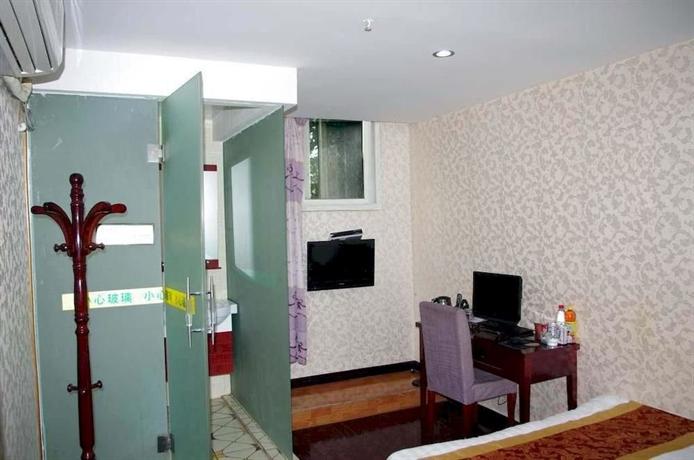 Chongqing Hongnan Hotel
