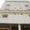 Hotel Centre Point Ranchi