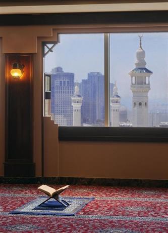 Le Meridien Makkah
