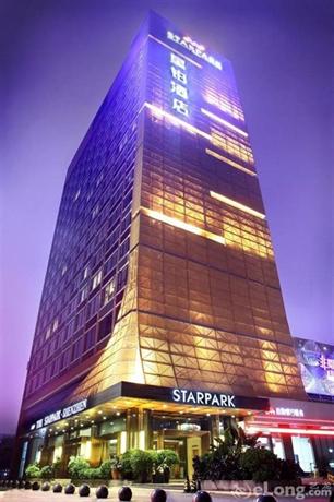 Shenzhen Star Park Hotel