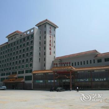 One Zhuhai Resort Hotel Zhuhai