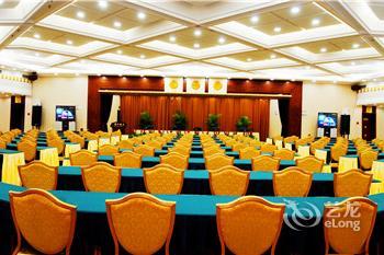 Songshan Hotel Zhengzhou