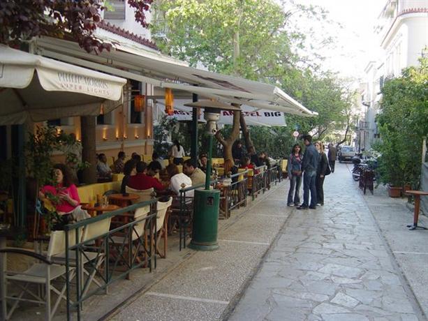 Studio in the heart of athens closeby Acropolis