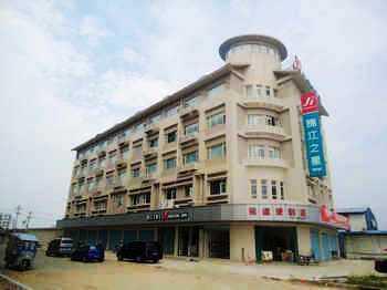 Jinjiang Inn Putian Coach Station