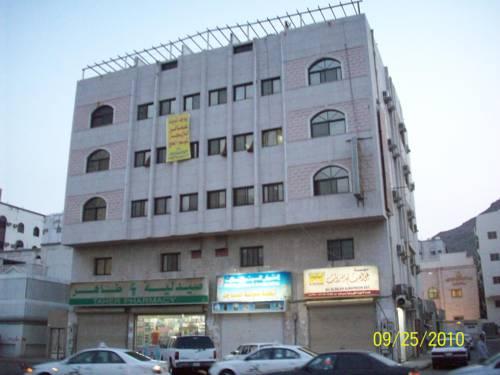 Masaken Al Rawdah 1