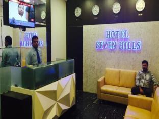 Hotel Seven Hills Mumbai