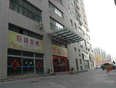 Super 8 Zhucheng Lantian