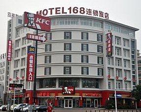 Motel 168 Zhengzhou Agricultural Road