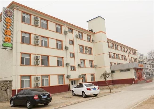 Pod Inn Langfang Normal College Branch