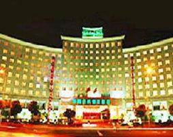 Holiday Inn Yueyanglou